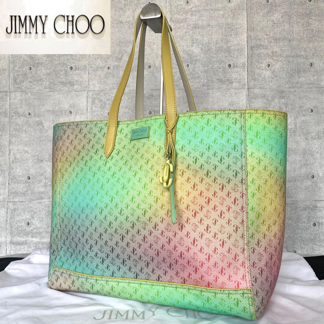 専用品JIMMY CHOO LAYLIN レインボー JC トートバッグ