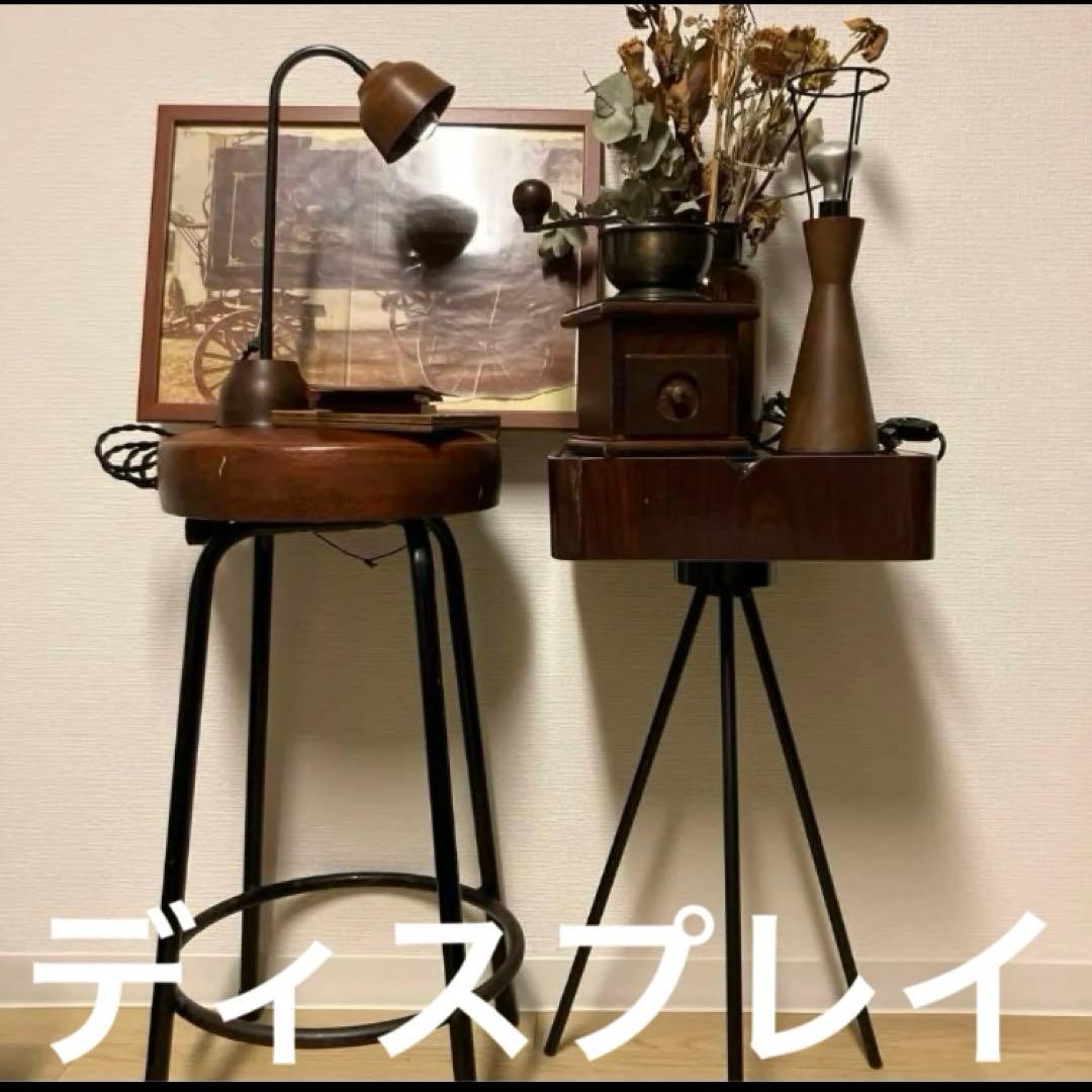 アンティーク レトロ 長椅子 バーチェア サイドテーブル コーヒーミル