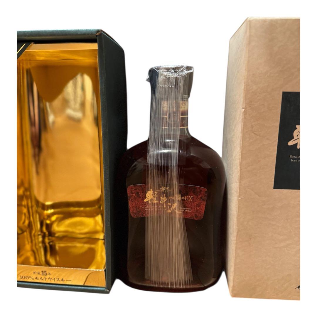 軽井沢 貯蔵 15年 EX 100%モルト ウイスキー 40% 750ml