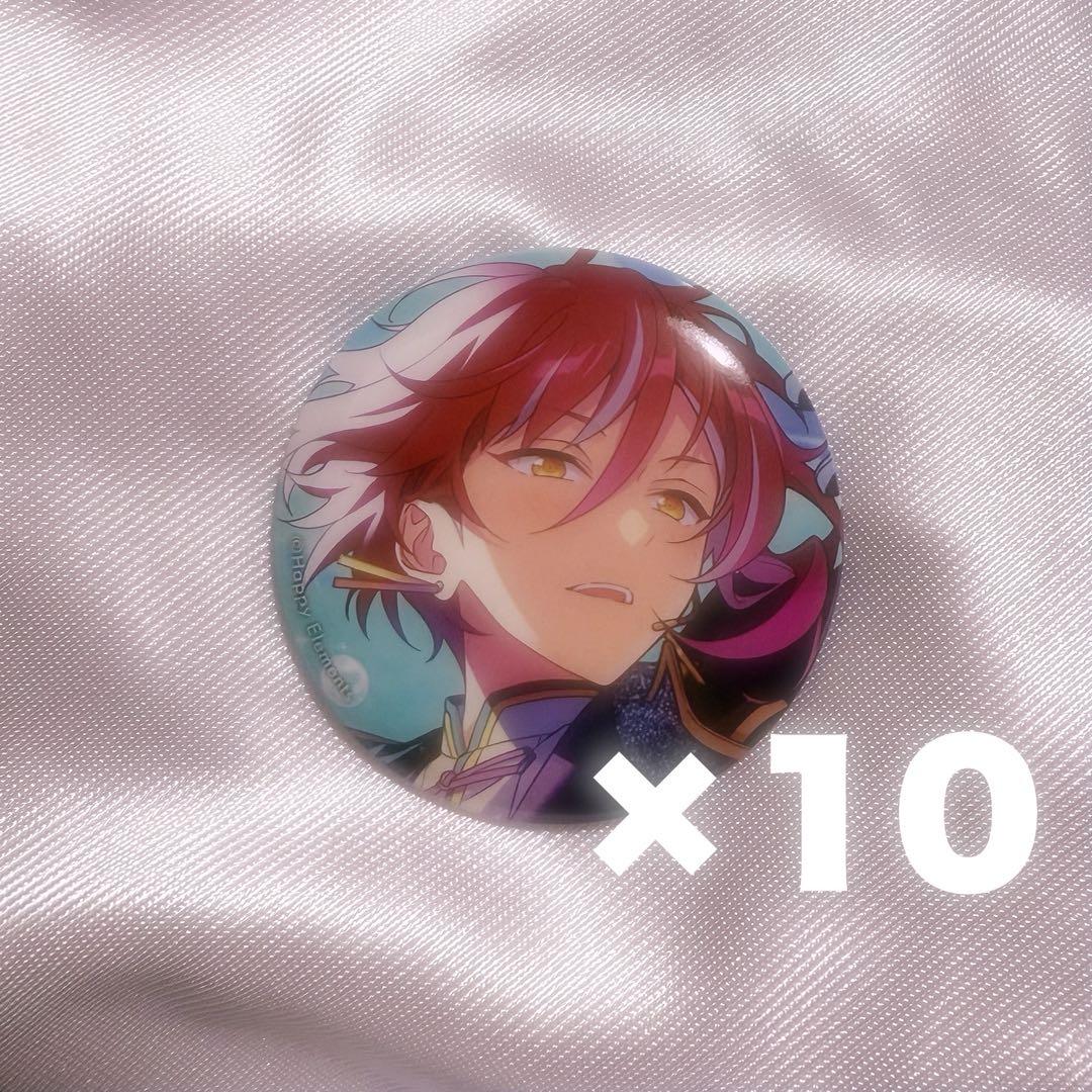 あんスタ 逆先夏目イベコレ 2022 Summer 缶バッジ 10個セット あんスタ 逆