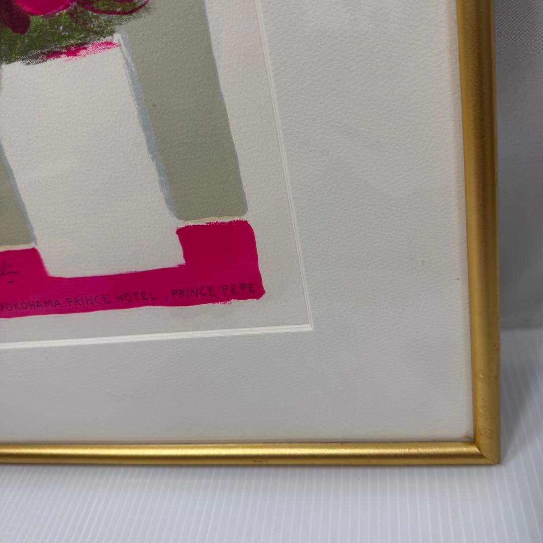 ベルナール・カトラン　春の花束　リトグラフ