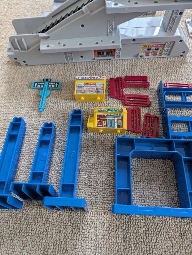 トミカ　アクション高速どうろ　タウンどうろセット　くるくる峠どうろセット