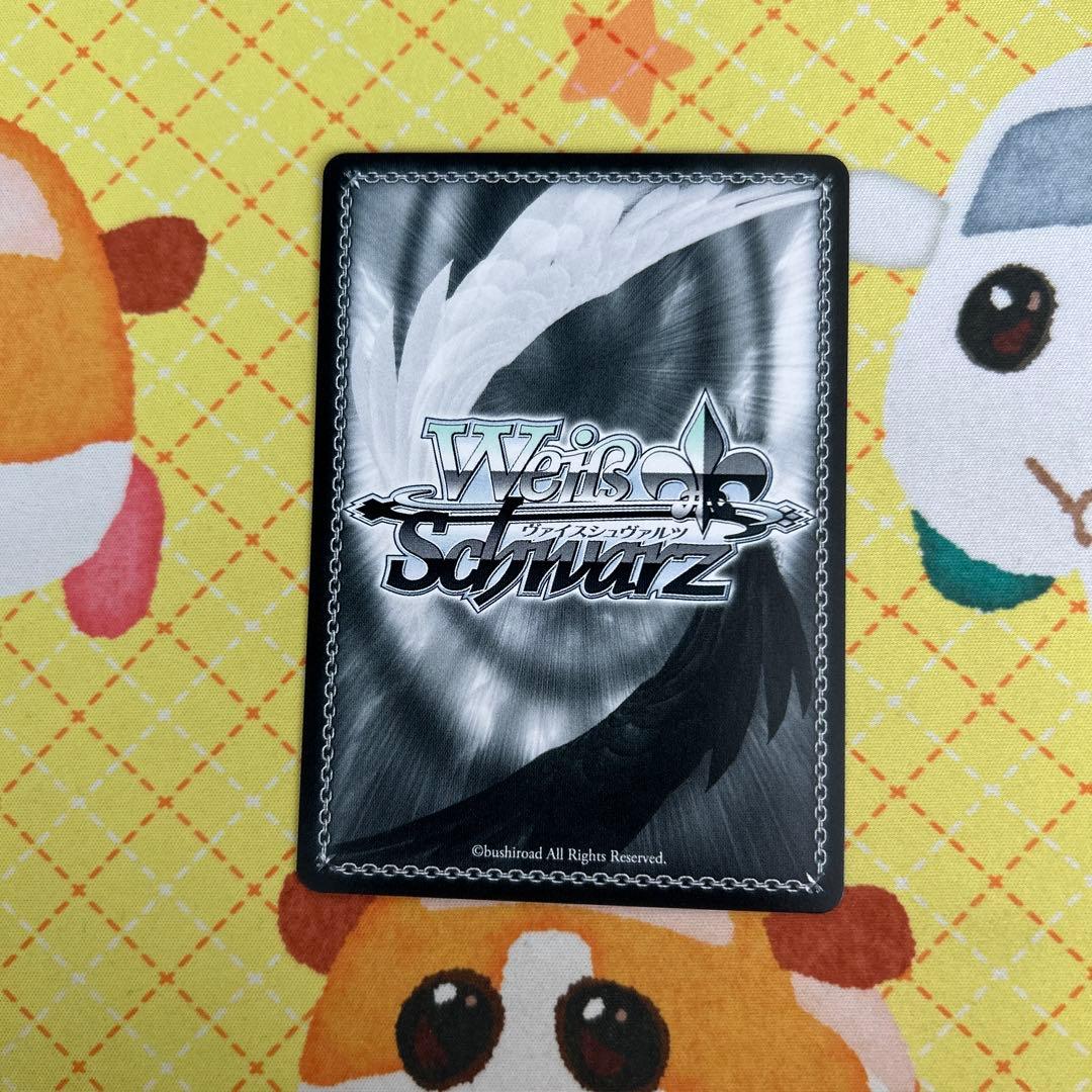 ヴァイス Key 短夜 しろは PRR ② - メルカリ