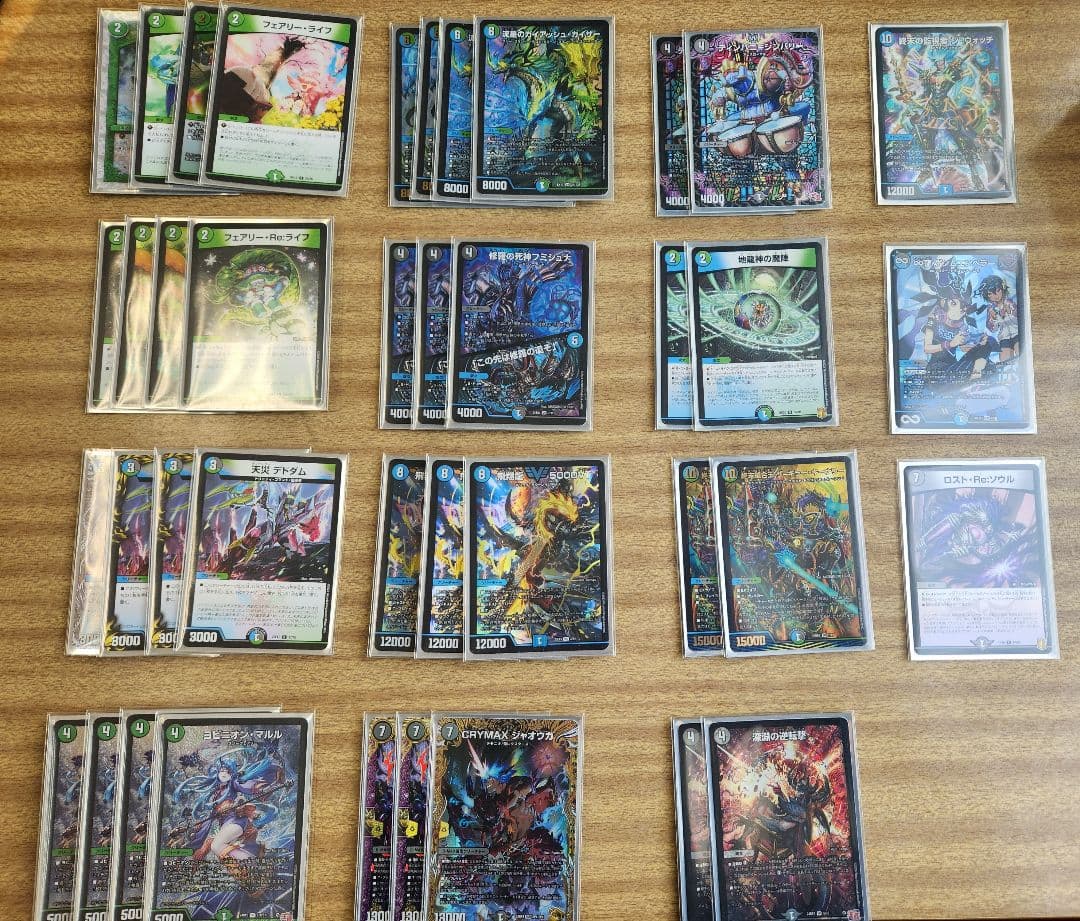 デュエマ アナカラーマルルデッキ＋改造用パーツセット デュエマ アナ