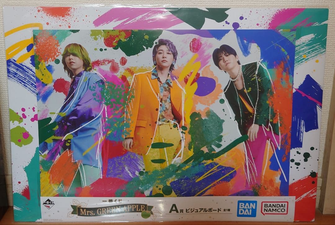 ミセスグリーンアップル 一番くじ 11点セット - メルカリ