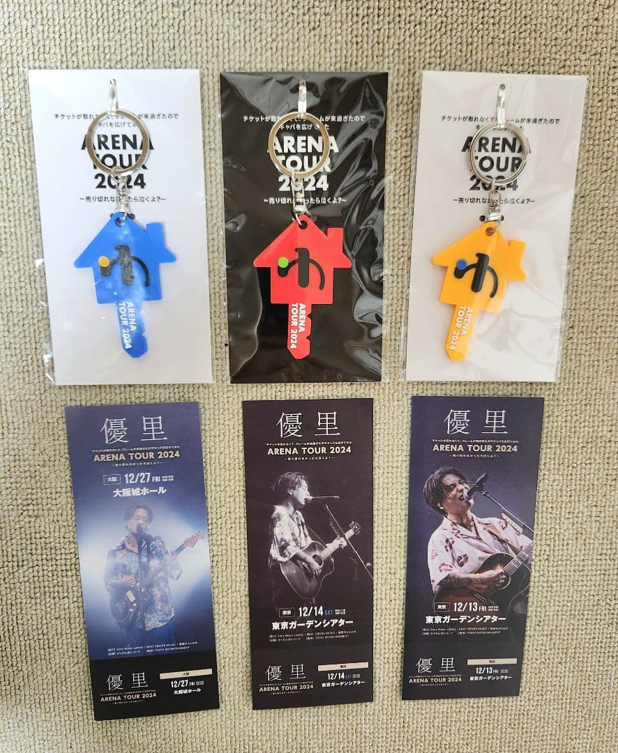 優里 ピクチャーチケット ARENA TOUR 2024 優里 ピクチャーチケット