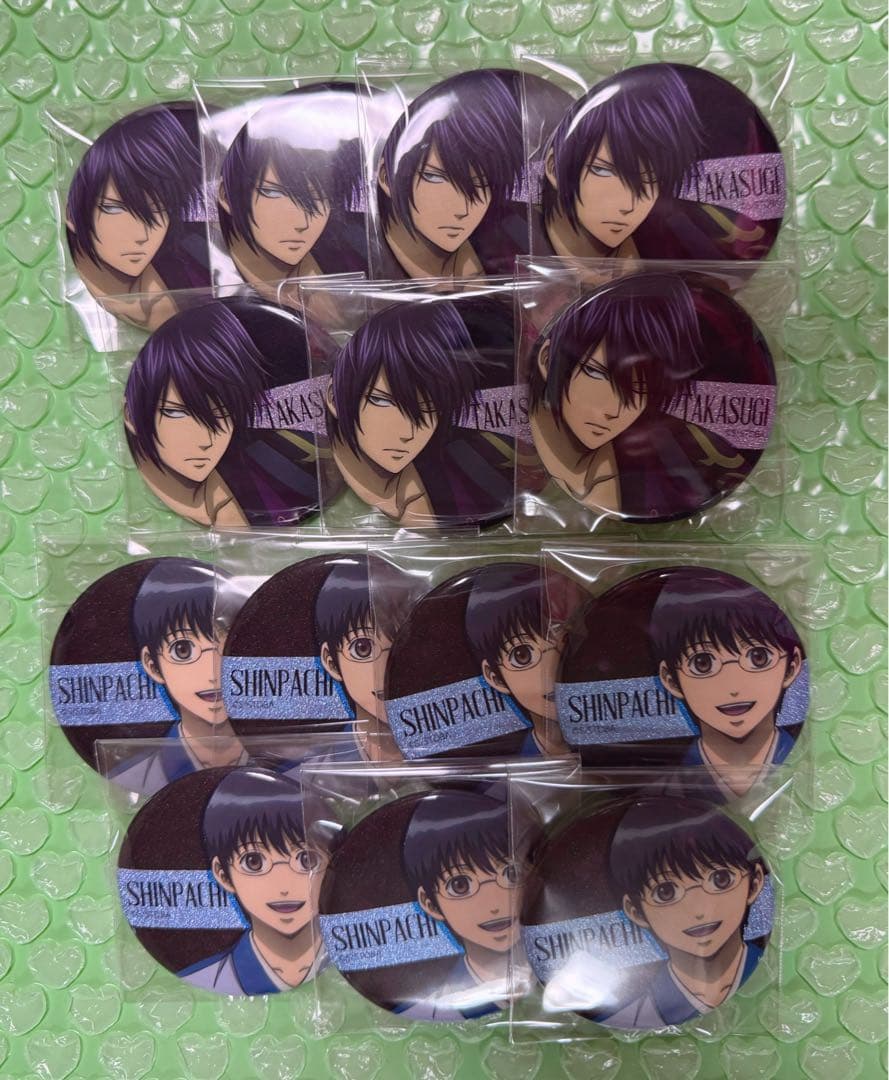 囀る鳥は羽ばたかない A4クリアファイル3ポケットA矢代＆百目鬼