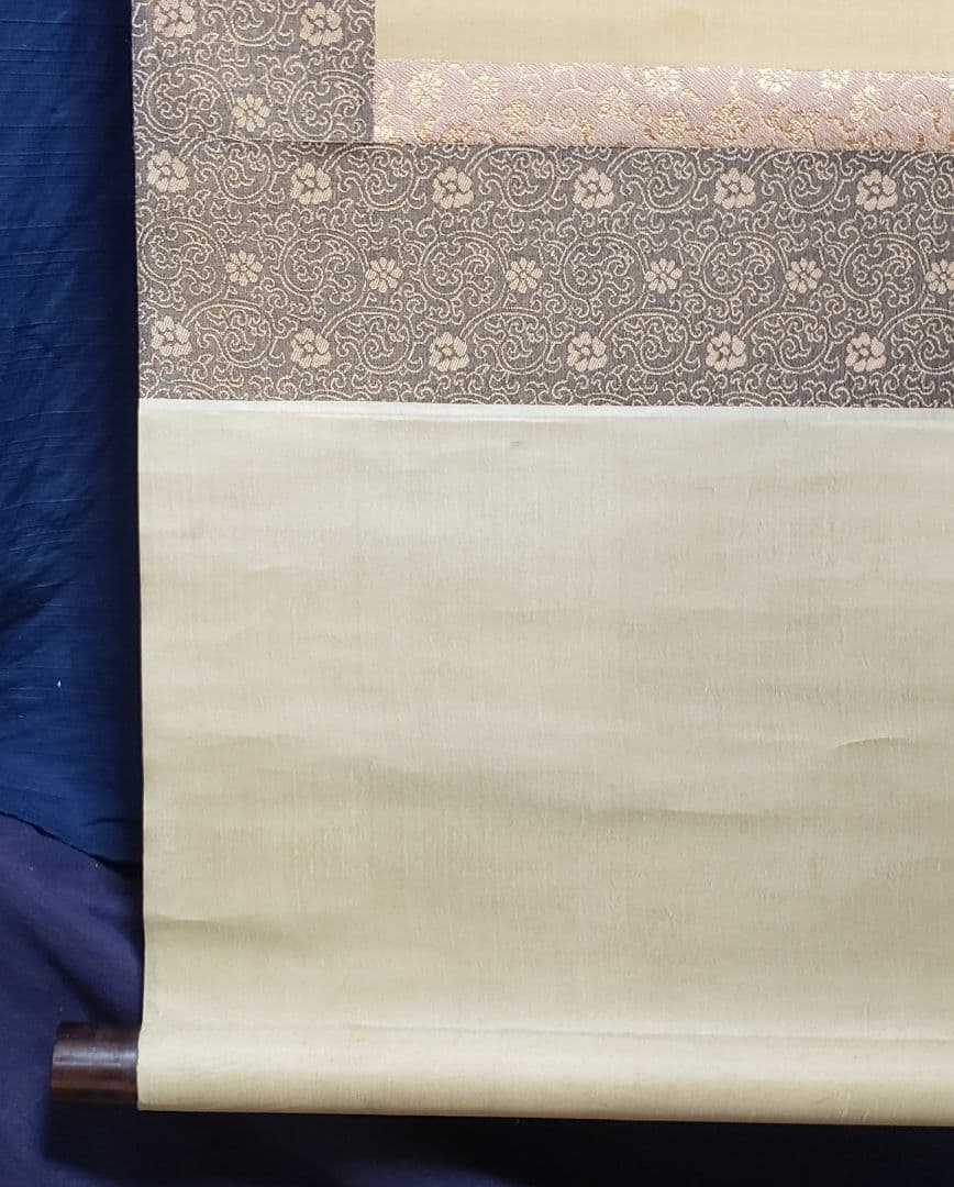 【松に鷹図】狩野栄川院典信 2580 狩野派古画　掛け軸　肉筆