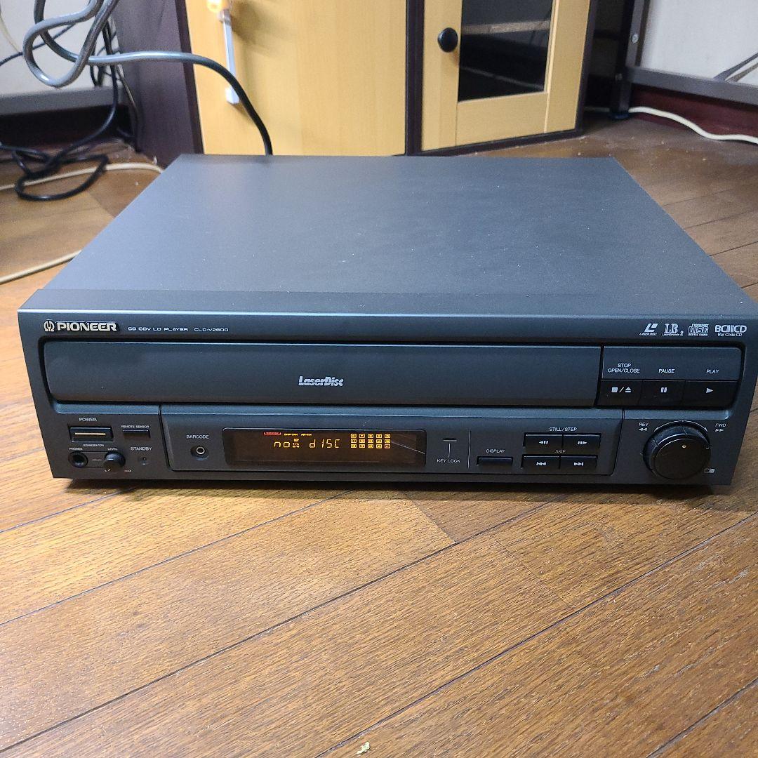 レーザーディスクプレイヤー PIONEER CLD-V2600 ショップ