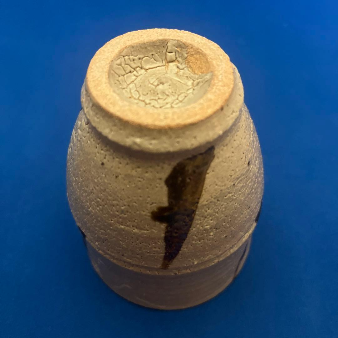 益子焼　濱田友緒　竹節湯呑一対