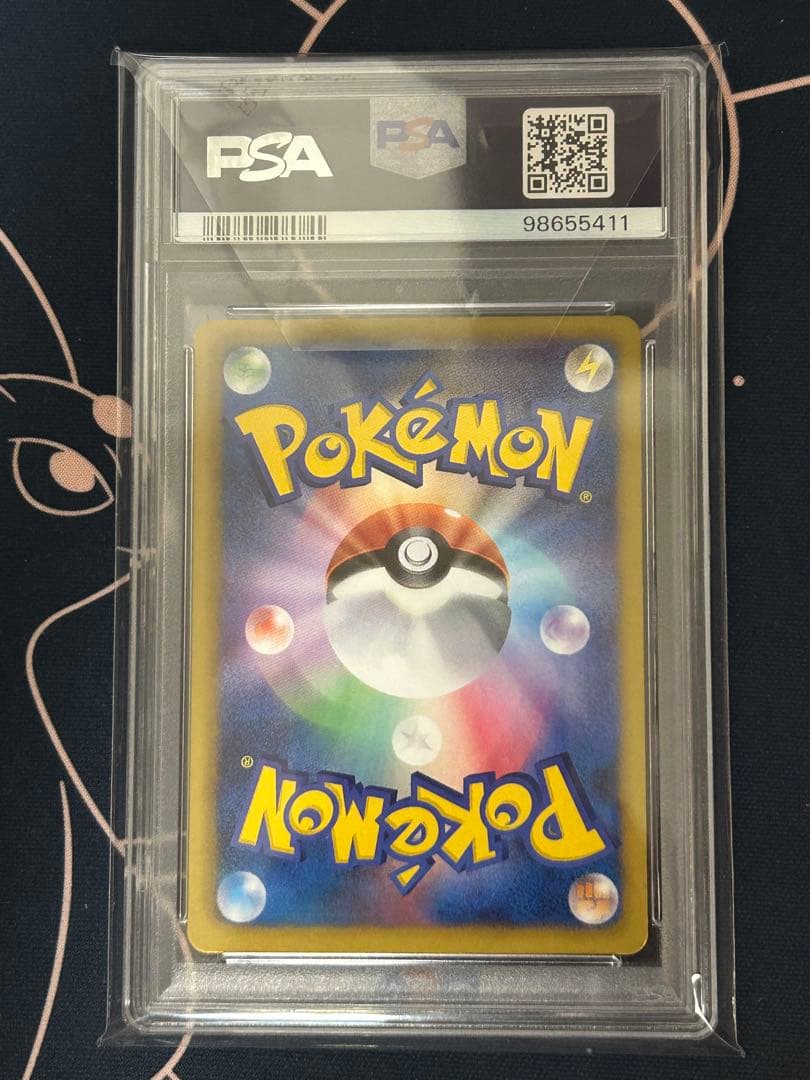 【psa10】2013年 ポケモン アチャモ ホロカード