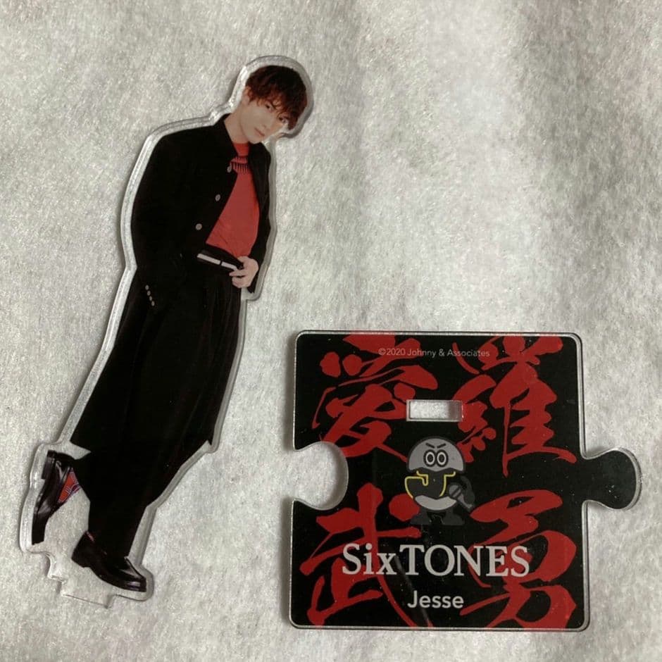 SixTONES ジェシー アクリルスタンド 2個セット サマパラ アクスタ