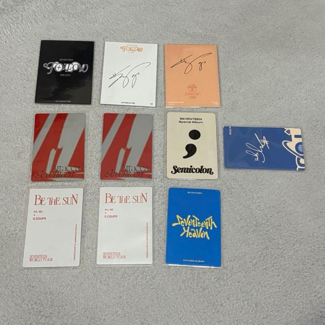 SEVENTEEN エスクプス トレカ まとめ売り セット - メルカリ