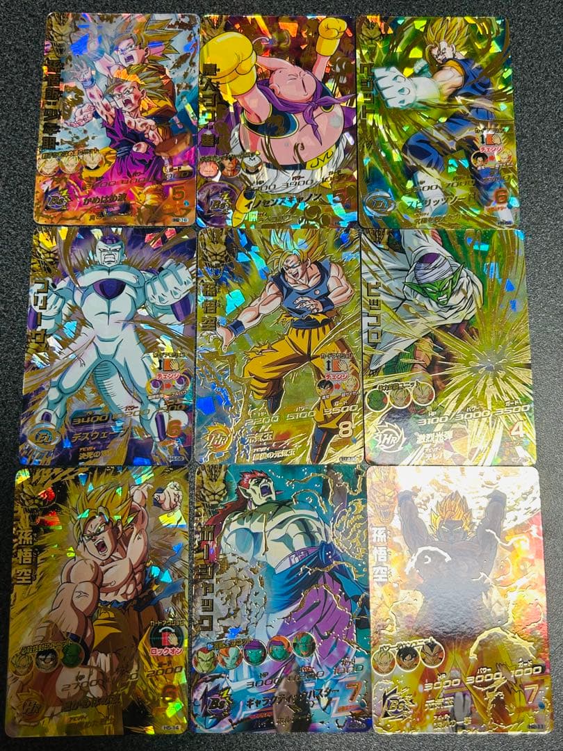 ドラゴンボールヒーローズ 旧弾まとめ 専用出品