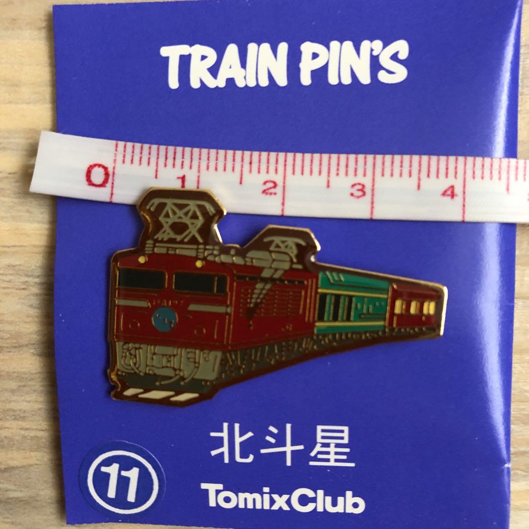 トレインピンズ 北斗星 バッヂバッジ トミー 電車ピンバッジ - メルカリ