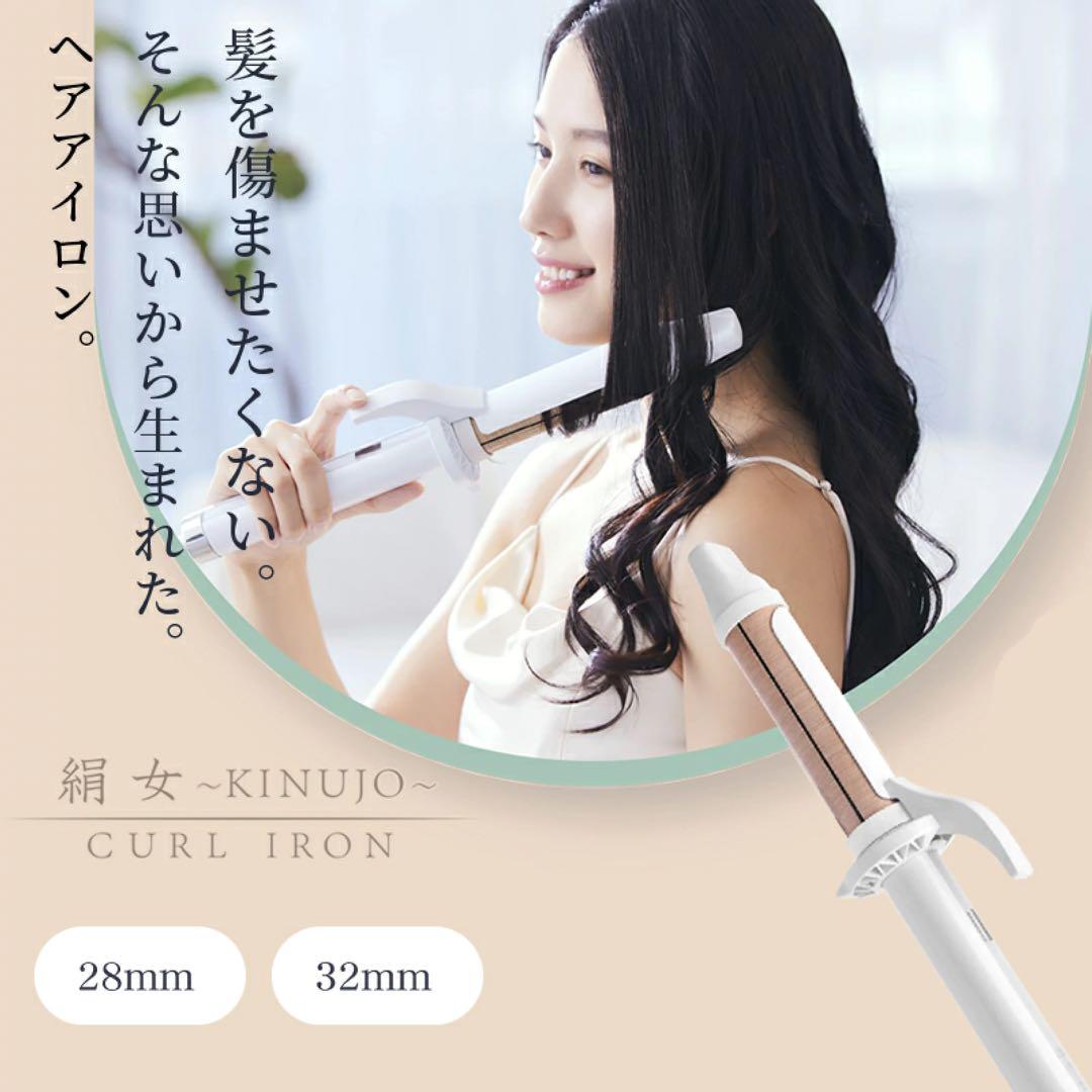 福本莉子 直筆サインチェキ sweet×LUMINE EST SHINJUKU