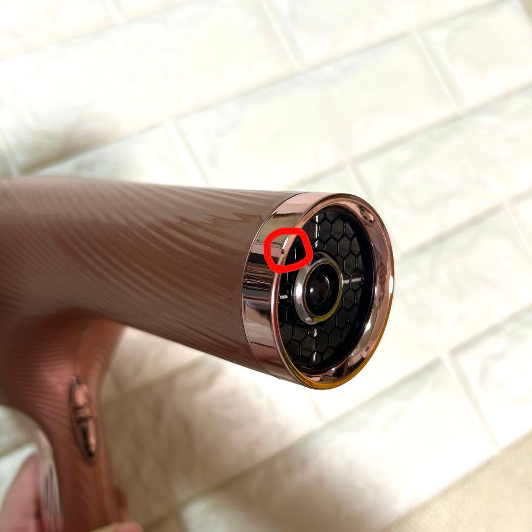 ReFa ドライヤー　BCモデル