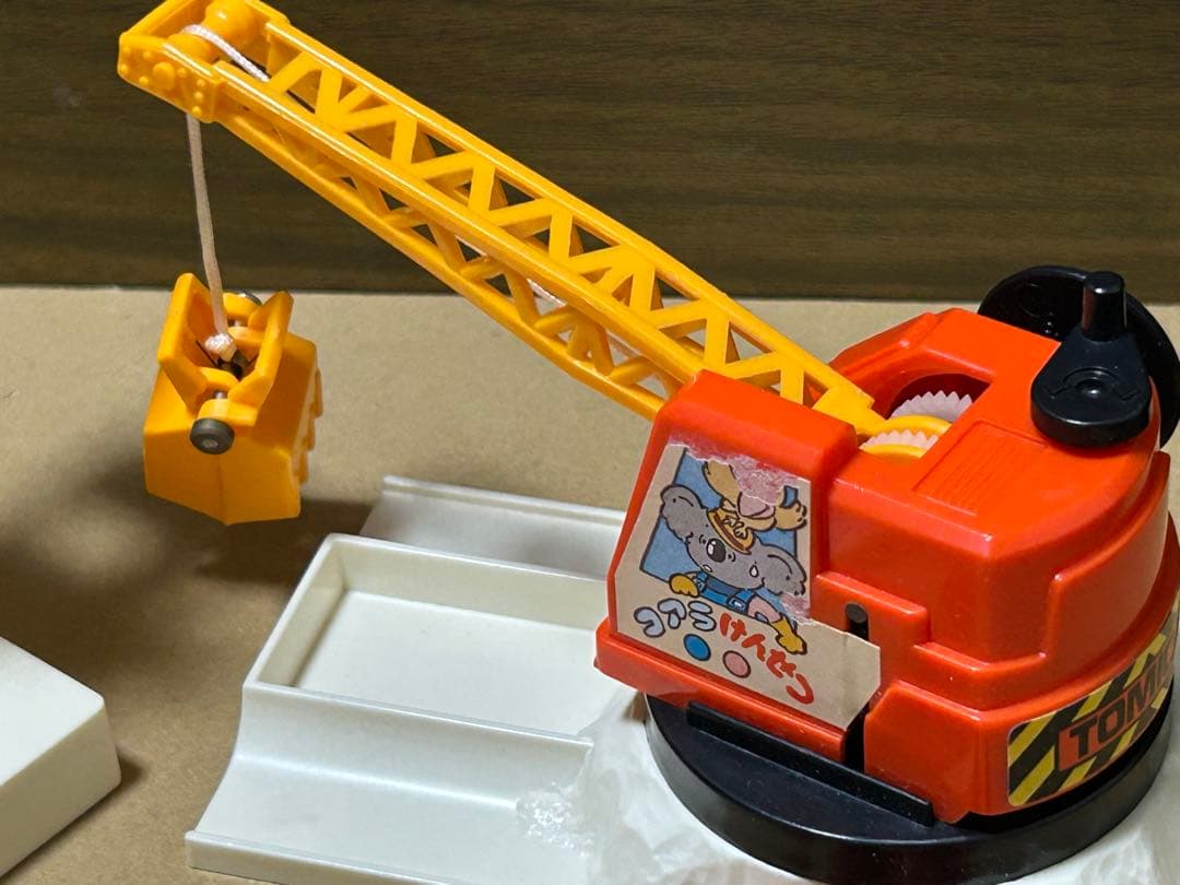 訳あり トミカ ギフトセット ただいま工事中！ コアラ建設