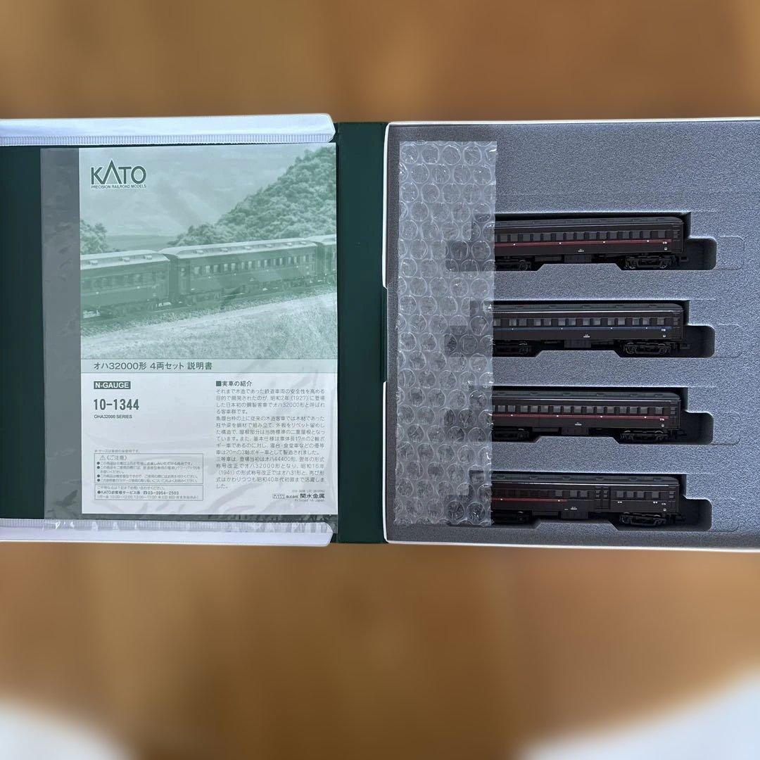 【新同】KATO 10-1344 オハ32000形4両セット付属品未使用③