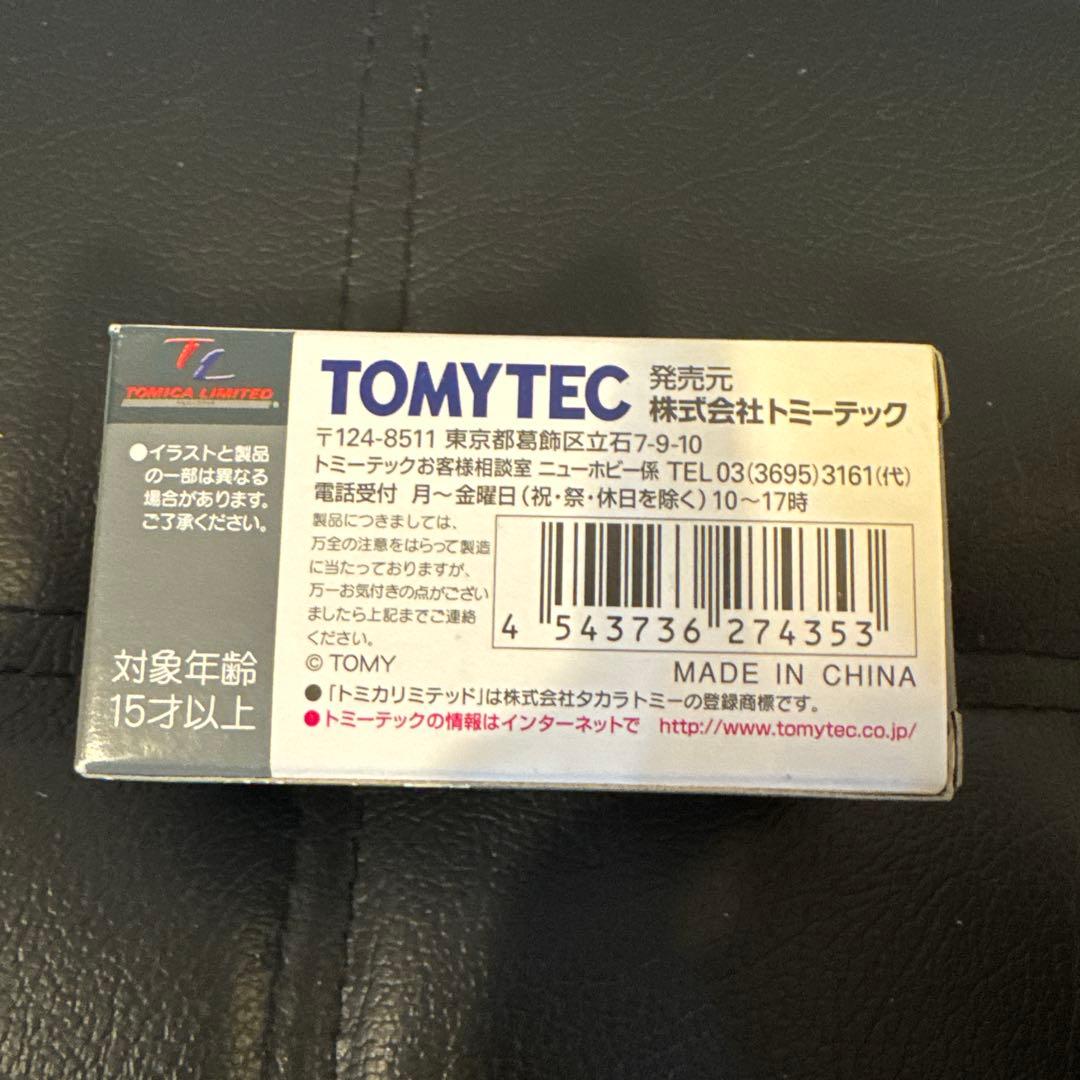 ミニカー TOMICA LIMITED VINTAGE ISUZU 117 COUPE