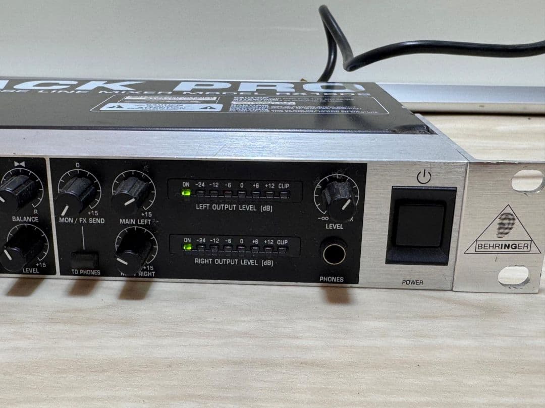 Eurorack Pro RX1602 ラインミキサー