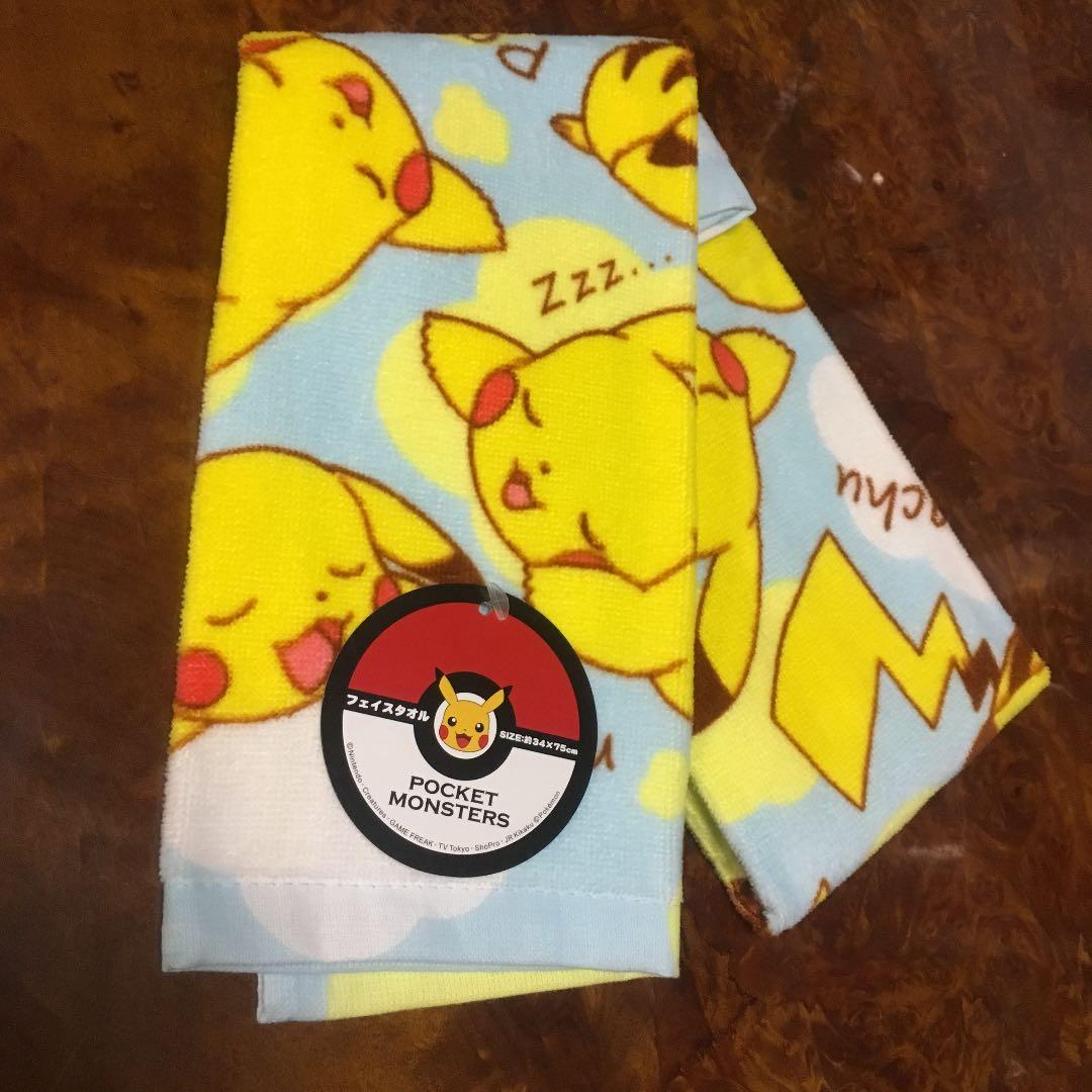 ポケモン キャラクター フェイスタオル❣️【新品未使用・匿名配送】
