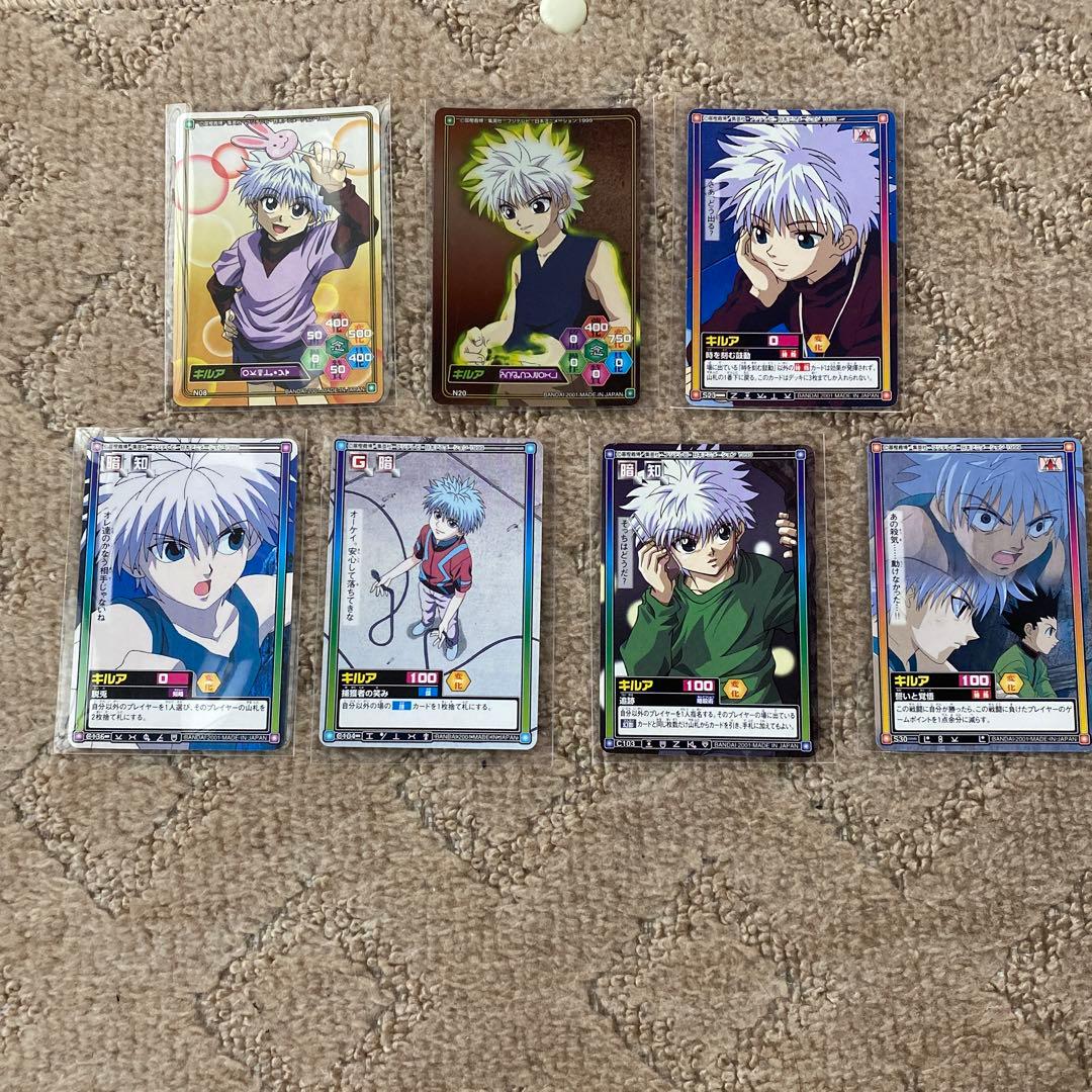 ハンターハンターカード キルア