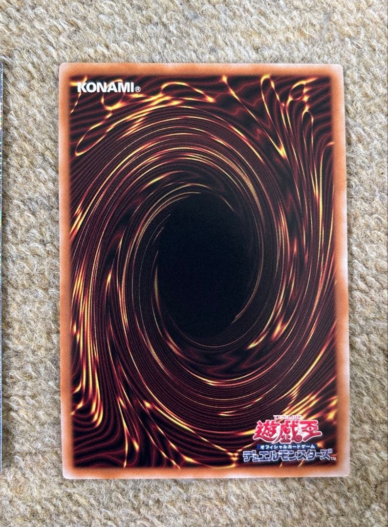 遊戯王　重騎士プリメラ　 25th ２枚まとめ売り