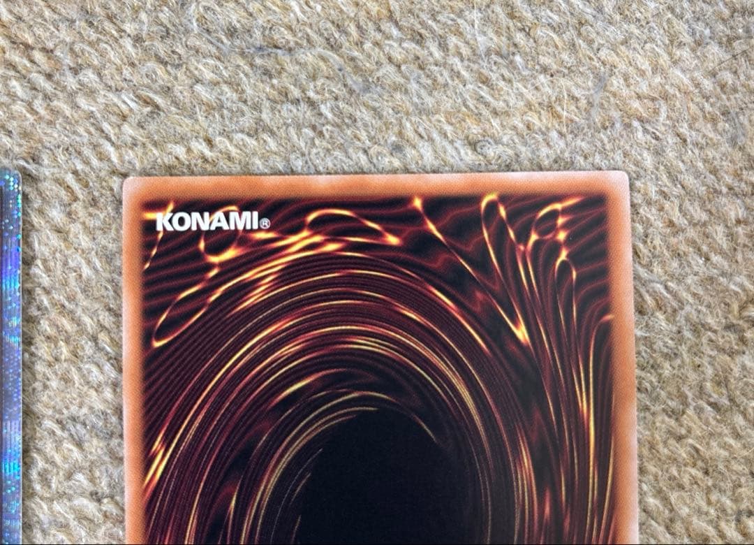 遊戯王　重騎士プリメラ　 25th ２枚まとめ売り