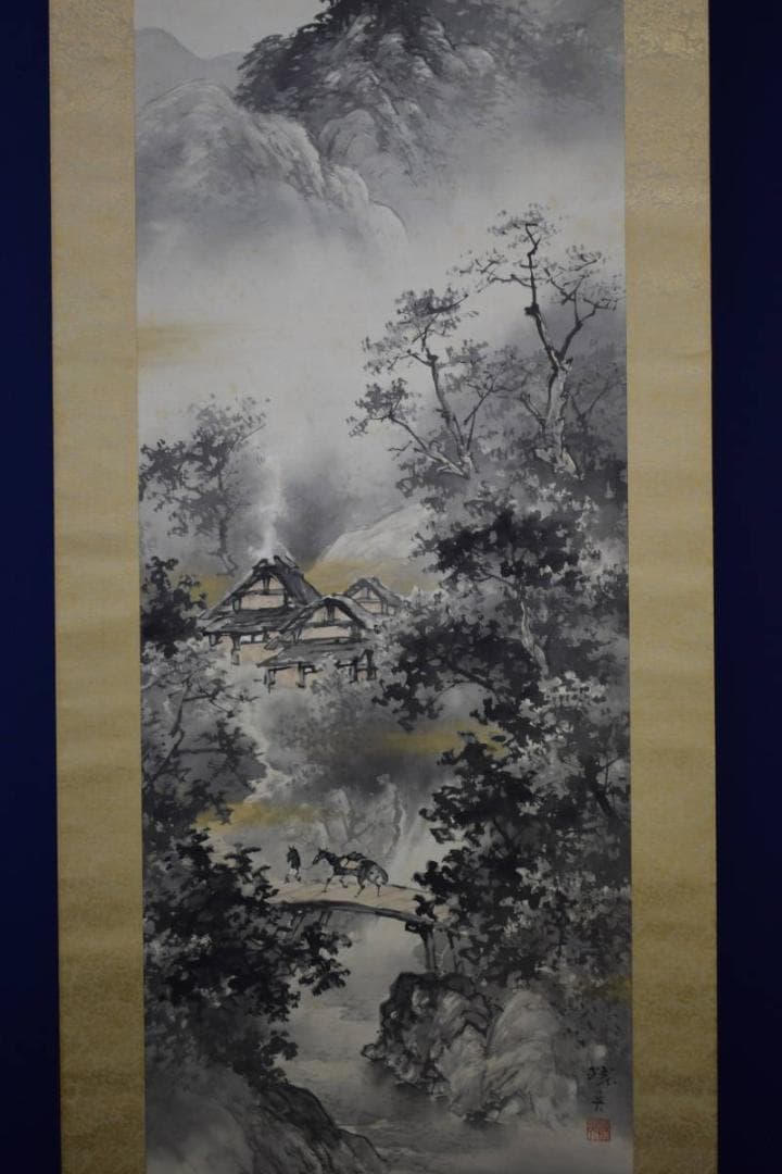 真作/勝英/山村帰樵図/布袋屋掛軸HE-712