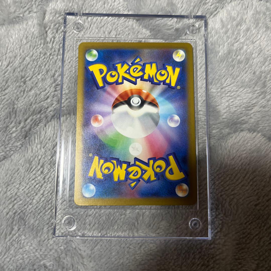 メガカイリューex sar MEGAドリーム ポケモンカードゲーム