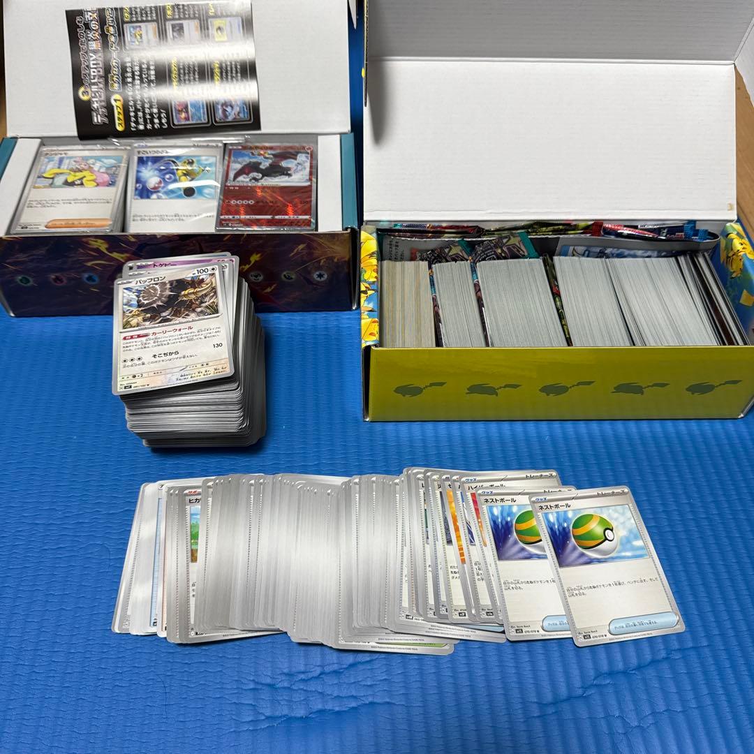 引退品　PSA10 ポケモンカードパック　ポケカ　メガネ店長
