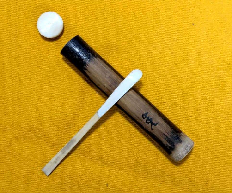 閉店売り尽し】若黒竹挟継茶杓 短寸利休型（箱入・仕覆寸） - メルカリ