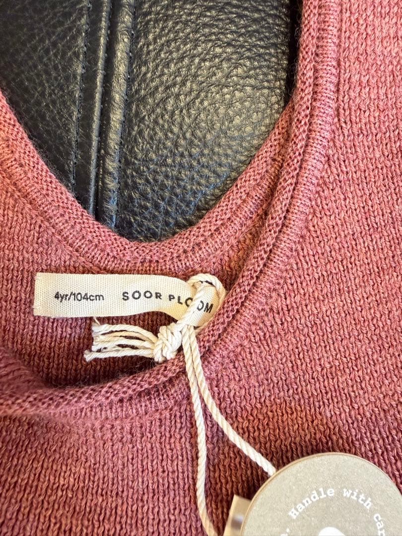 スカート soor ploom sage pinafore cherry 4y