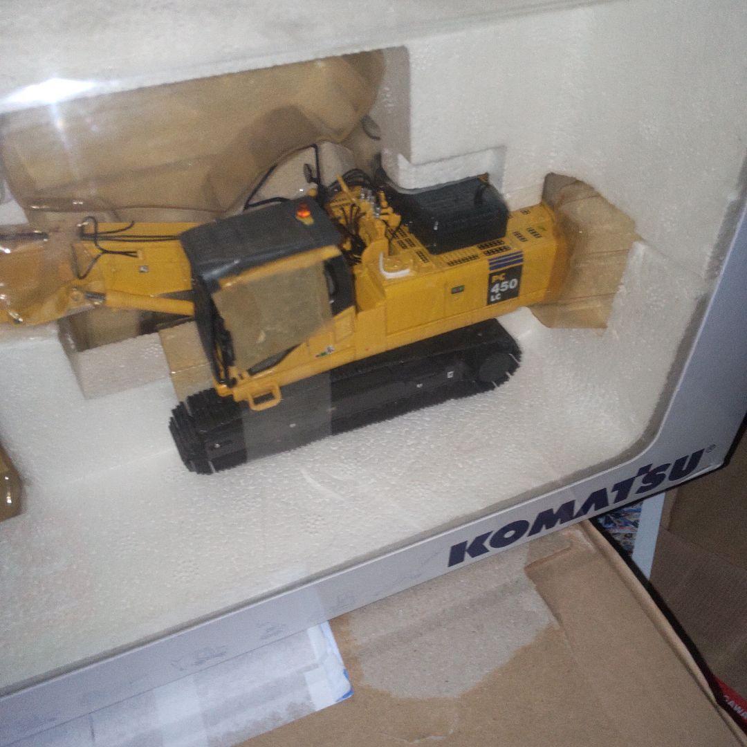 コマツ建機　PC450LCD　ZAXIS350 解体機　　セット1/50