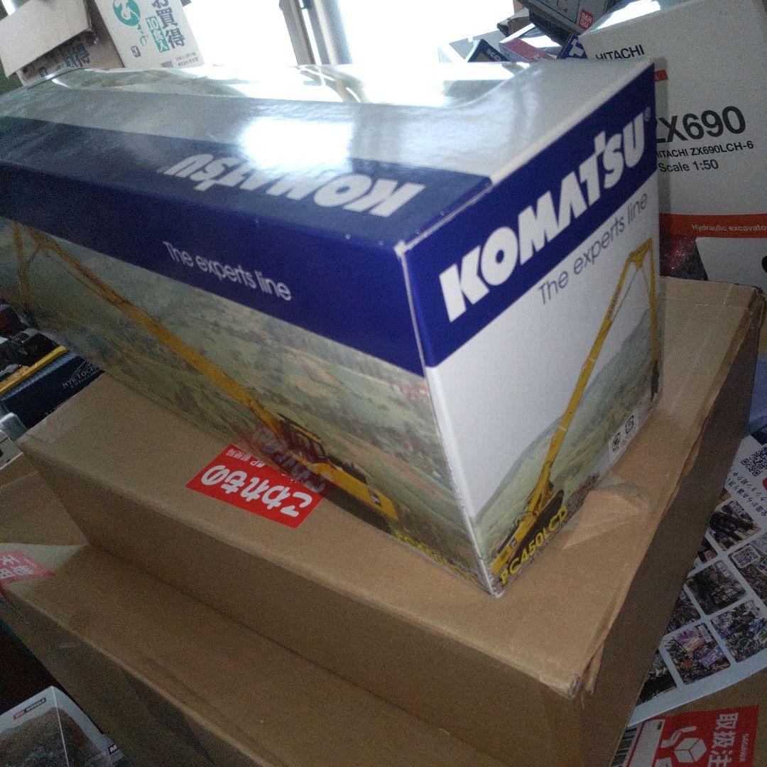 コマツ建機　PC450LCD　ZAXIS350 解体機　　セット1/50