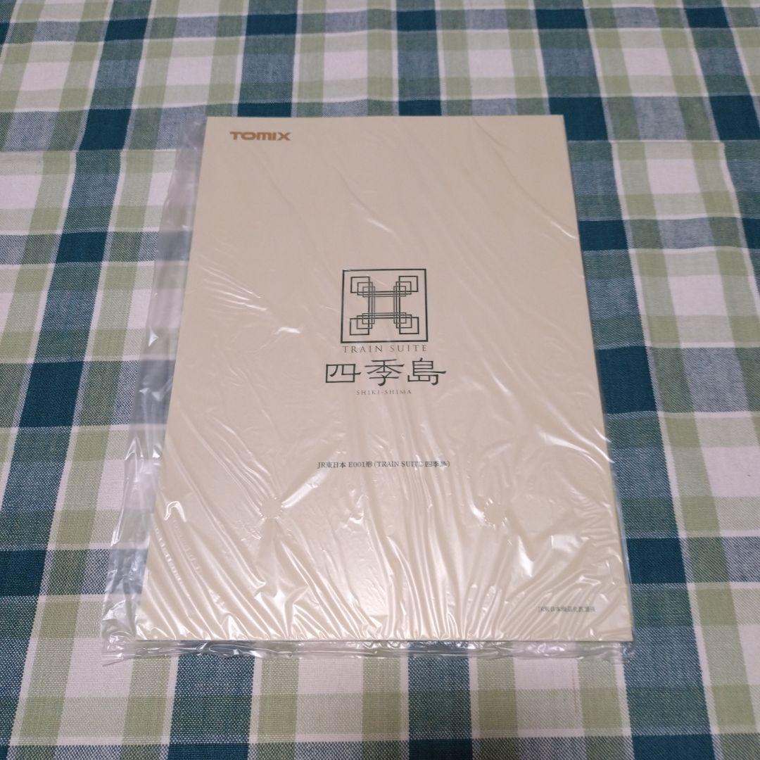 TOMIX JR東日本 E001形「TRAIN SUITE 四季島」10両セット
