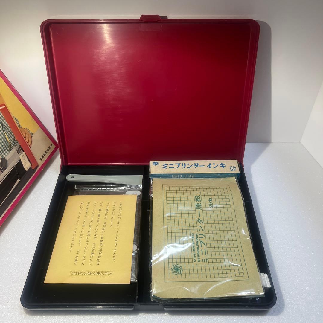 謄写版 印刷機 PLUS株式会社 ハガキサイズ ガリ版 手刷り印刷 昭和