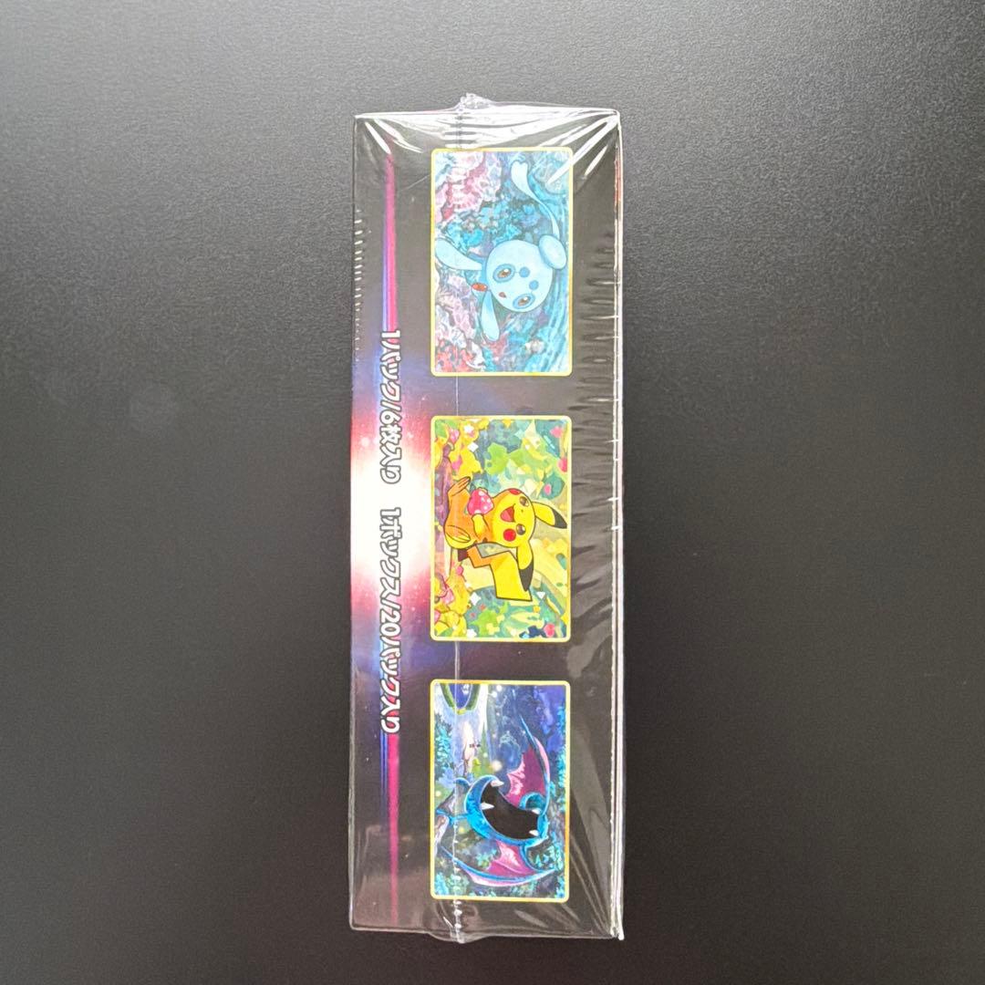 ダークファンタズマ　未開封シュリンク付きBOX ②