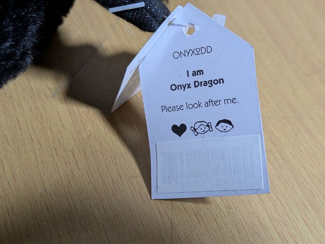  Onyx Dragon ジェリーキャット　オニキス ドラゴン