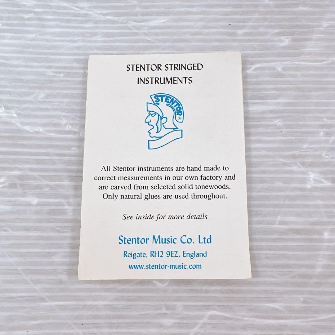 【極美品】STENTOR Student Ⅱ 4/4サイズ バイオリン