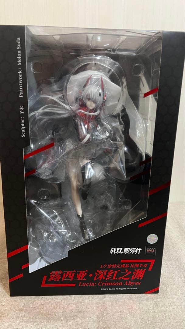 パニシング:グレイレイヴン ルシア アルファ　おまけ付き