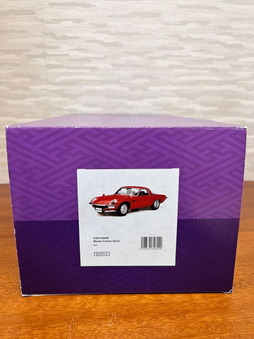 ミニカー1/12 京商 サムライ Mazda Cosmo Sport No215