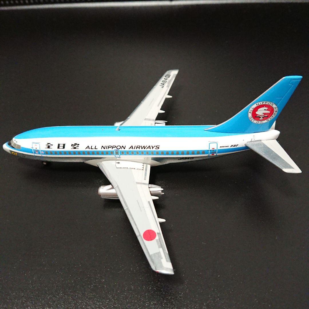 1/200 B737-200 ANA モヒカンルック JA8401 ダイキャスト - メルカリ