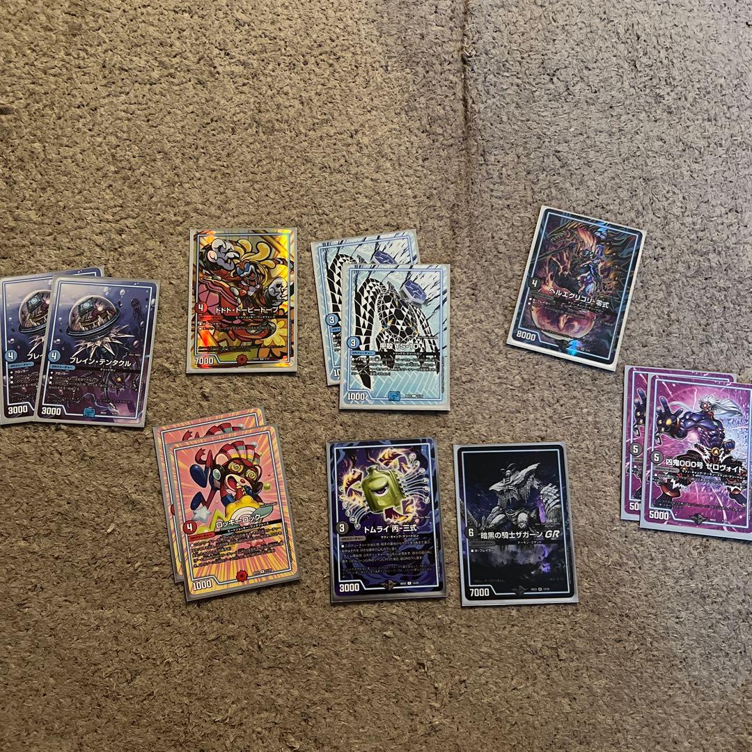 デュエルマスターズ トレーディングカードセット （引退品）