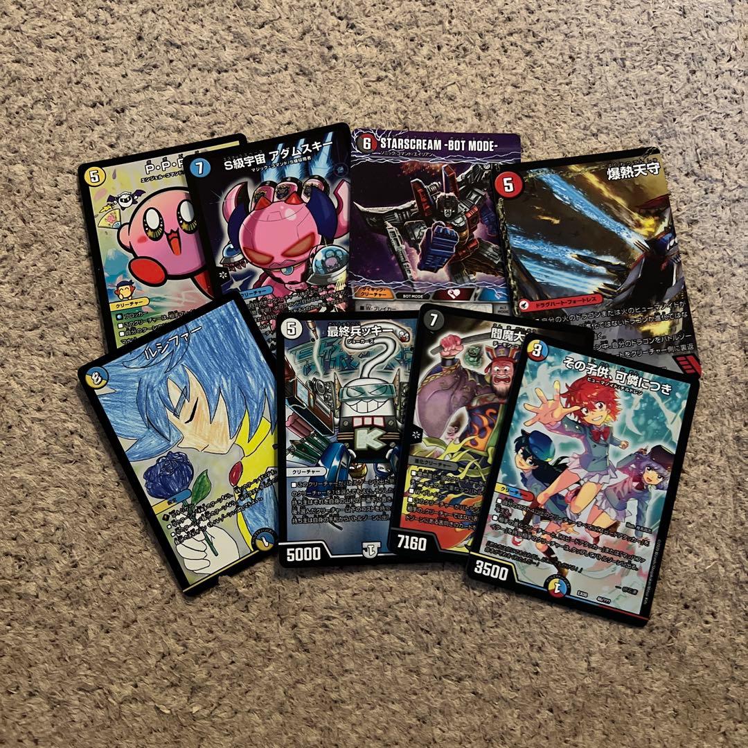 デュエルマスターズ トレーディングカードセット （引退品）