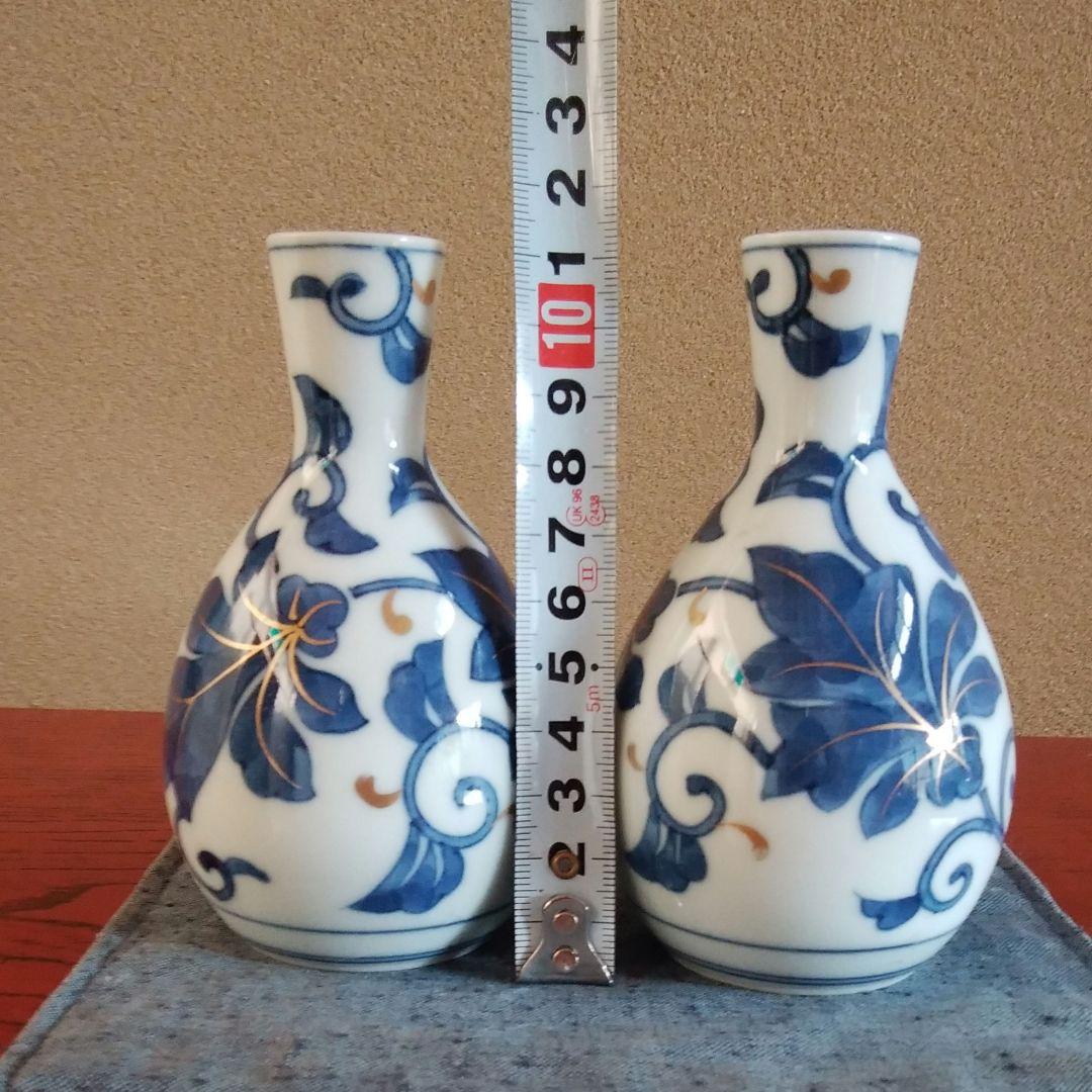 骨董　伊万里焼　蔦柄金彩酒器2本セット 明治 大正ロマン 昭和レトロ 手描き