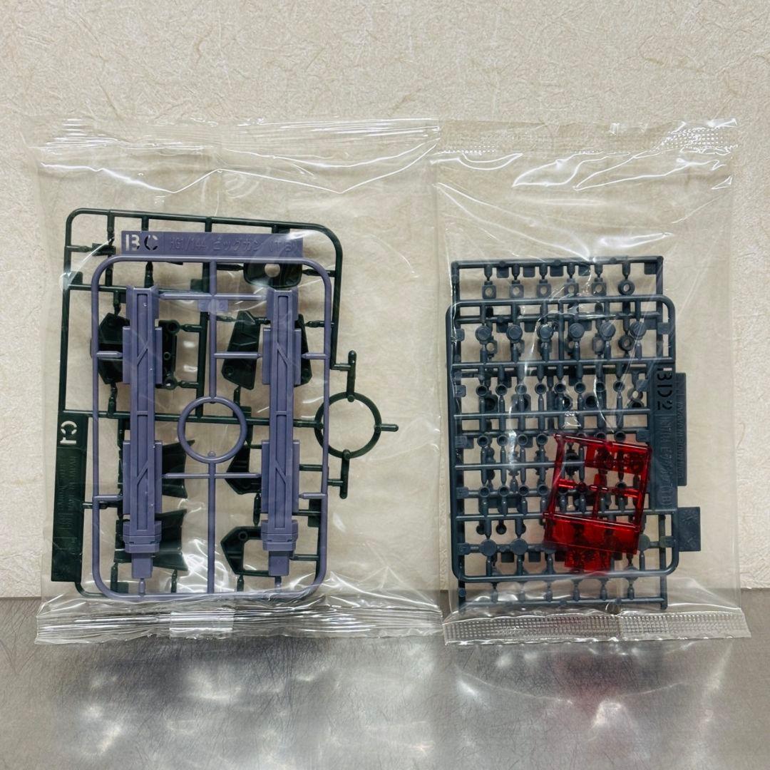 HG 1/144 量産型ザク + ビッグ・ガン ガンダム サンダーボルト ver