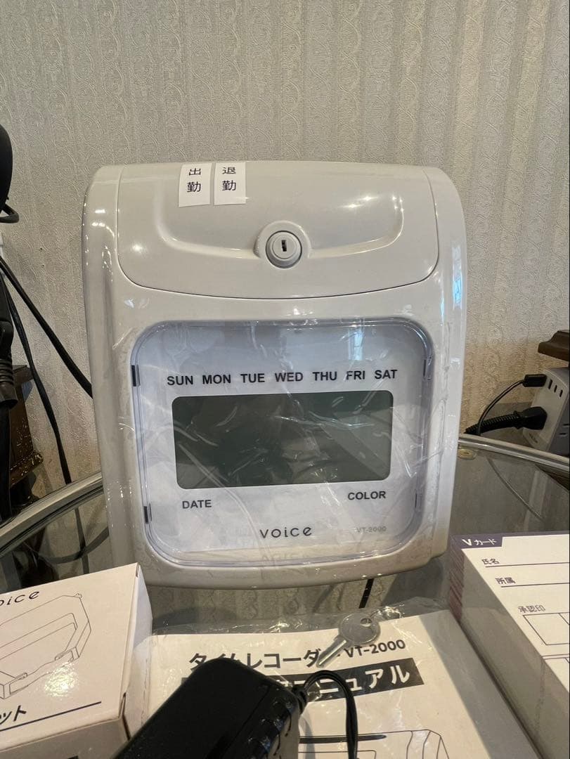 voice VT-2000 タイムレコーダー タイムカード本体と用紙