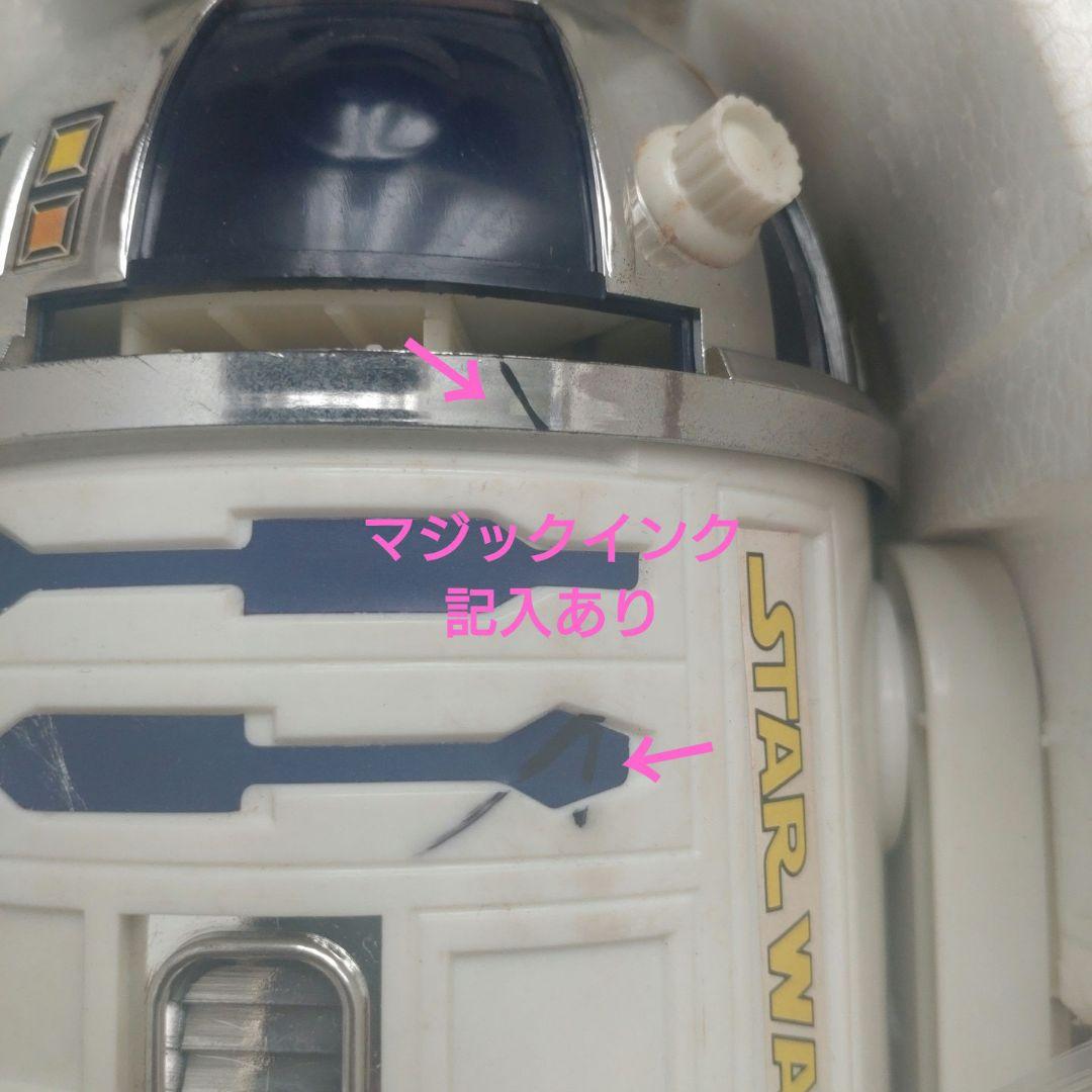 ジャンク品　スター・ウォーズ　R2-D2　1978年　日本製
